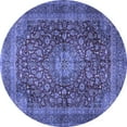 thumbnail image 1 of Ahgly Company Machine Washable Indoor Round Medallion Blue Traditional Area Rugs, 6' Round, 1 of 4