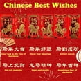 thumbnail image 2 of Ensemble de 6 Enveloppes Rouges du Nouvel An Chinois - Cadeaux d'Enveloppes Rouges de l'Année du Cheval 2026, Décorations du Nouvel An Lunaire, pour Attirer la Richesse et la Bonne fortune pendant le Festival du Printemps, Sacs d'Argent I Ching., 2 of 5