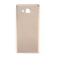thumbnail image 1 of Tapa trasera de batería para Galaxy Grand Prime / G530 (Oro) ZefeiWu 8390615424431, 1 of 1
