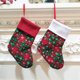 thumbnail image 4 of Medias navideñas: paquete de 12 medias de copos de nieve a cuadros de 9 pulgadas para decorar el árbol de Navidad, la fiesta y el hogar (rojo y verde), 4 of 4