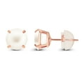 thumbnail image 2 of Decadence 14K Rose Gold 4mm AAAA White Freshwater Cultured Pearl Prong Set Stud Earrings For Women - June Birthstone, 2 of 5