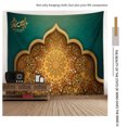 thumbnail image 1 of Opperiaya Muslim Ramadan 3D Printing Home Background Decorative Tapestry, 1 of 9