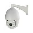 thumbnail image 4 of LTS Full HD 2MP IR PTZ Camera, White 5.91 inches Width Auto Monitor Outdoor, Coax Video Signals, 4 of 4