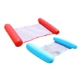 thumbnail image 3 of Hamaca flotante inflable para piscina, tumbona flotante para piscina, cómoda, hamaca de agua flotante, azul y rojo, 2 uds. YUNYI BRAND  Deportes, 3 of 8