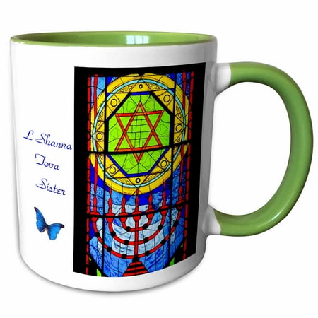 

3dRose Image of Jewish New Year For Sister With Stained Glass - Two Tone Green Mug 11-ounce