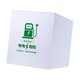 thumbnail image 4 of Cubierta para cargador de vehículos eléctricos, cubierta para pila de carga de automóviles, protector profesional para cargadores eléctricos Montaje en pared S, 4 of 9