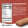 thumbnail image 5 of Ready Clean Protein Bar, Chocolate Peanut Butter, 15 Count, 5 of 11