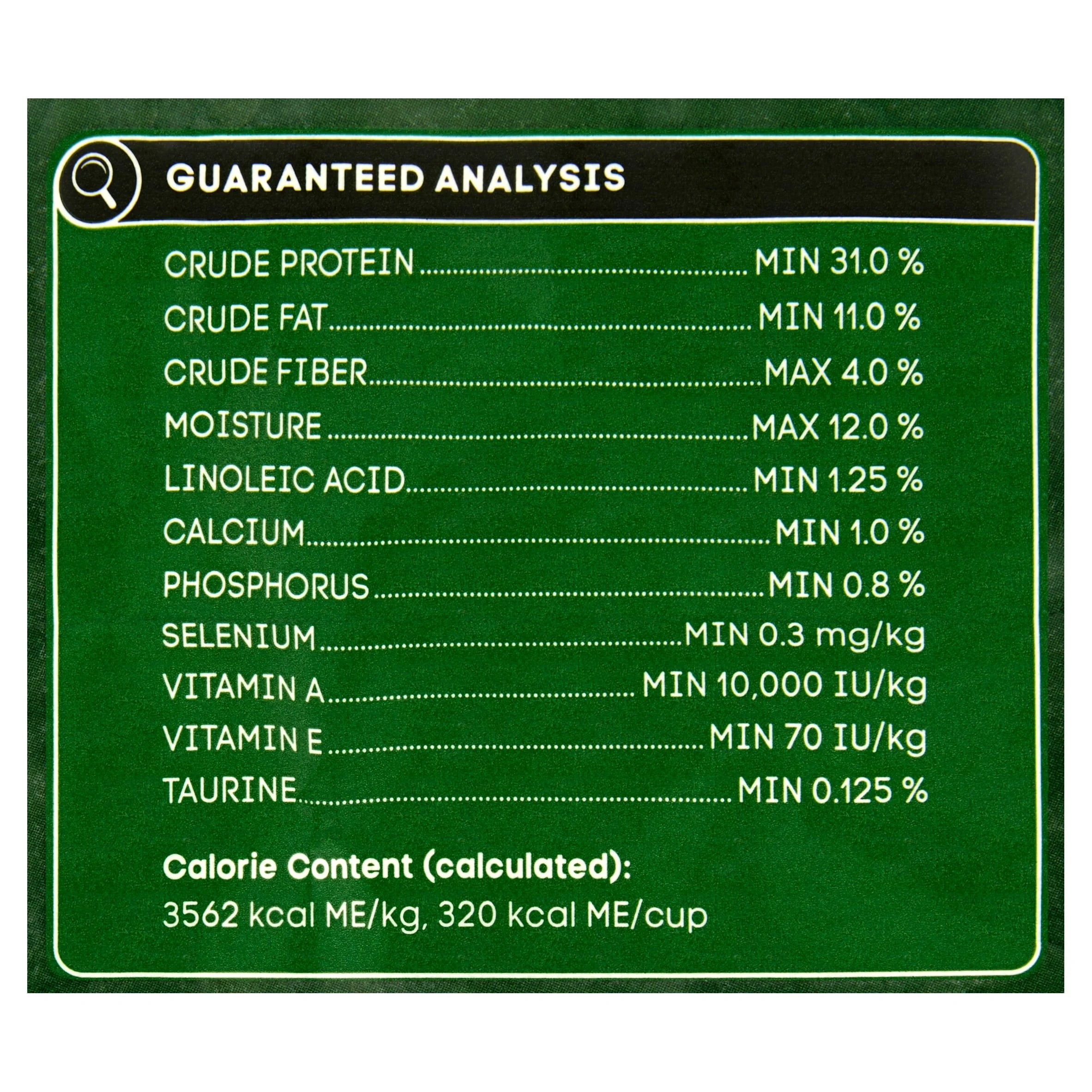 Special Kitty Gourmet Formula Dry Cat Food, 16 lb