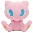thumbnail image 1 of Pokemon Center: Mew Pokemon Soda Pop Plush, 1 of 4