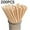 Beige, variante sur TIMIFIS Pailles Essentielles pour la Maison Pailles en Papier Jetables Dégradables Boisson Fête Dessert Décoration de Gâteau (200 Pcs)
