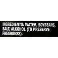thumbnail image 2 of San J Gluten Free Tamari Soy Sauce 10 fl oz Pack of 4, 2 of 3