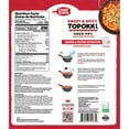 thumbnail image 4 of Chef Kim’s Sweet SCH4&nbsp;& Spicy Topokki - Iconic Korean Food Snack, Instant Tteokbokki Rice Cakes in a Savory Gochujang Sauce, Ready-to-Eat Meals, 8.4 Oz (Pack of 2), 4 of 5