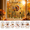 #11-Fall Animal Suncatcher Hanging Decor, variant on Fall Animal Suncatcher Hanging Decor, 7.87 Inch Stained Glass Style Plastic Window Ornament with Turkey Cow Hedgehog Designs, Thanksgiving Wall Decor