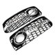 thumbnail image 3 of 2 pcs Car Grilles Fog Lights Daytime Running Lamp Fit for Audi A5 S5 Coupe 08-12, 3 of 5