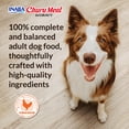 thumbnail image 4 of INABA Churu Meal in Gravy Adult Wet Dog Food, 9.5 oz cup, 1-count, Vegetable & Beef, 4 of 11
