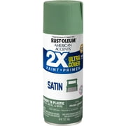Moss Green, Rust-Oleum American Accents 2X Ultra Cover Satin Spray Paint- 12 oz