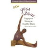 Yoga Zone: Yoga for a Strong & Healthy Back (Full Frame)