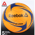 thumbnail image 4 of Ballon de soccer Reebok VR-2000, 4 of 4