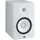thumbnail image 1 of Monitor de estudio Yamaha HS8W 2 vías biamplificado woofer de 8 pulgadas tweeter de 1 pulgada, 1 of 2