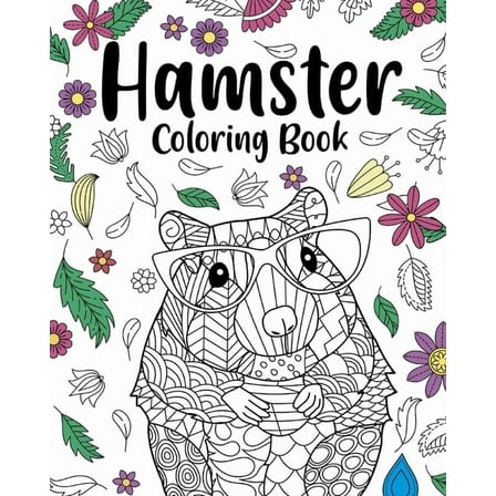 Hamster Coloring Book: Coloring Books for Adults, Gifts for Hamster Lovers, Floral Mandala Coloring, (Paperback)