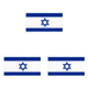 thumbnail image 1 of Israel para Interiores Y Exteriores 3x5 Pies para Fiestas Desfiles Y Festivales, 1 of 2
