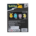 thumbnail image 2 of Pokemon Collectible Vinyl Figure Cyndaquil, 2 of 6