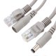 thumbnail image 2 of RJ45 + DC Ethernet Cable 5m/10m/15m/20m for IP Cameras and NVR System 10Mbps 100Mbps (5m), 2 of 3