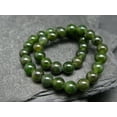 thumbnail image 3 of Natural Jade Nephrite 4mm Round Shape Smooth Cut Beads Stretchable Bracelet for Men & Women., 3 of 3