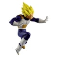 thumbnail image 5 of BanPresto - Dragon Ball Super Chosenshiretsuden Super Saiyan Vegeta Figure, Banpresto, Gifts, 5 of 5