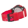 thumbnail image 4 of Casio GA2200SKL-4A Montre Analogique Numérique à Bracelet Rouge pour Hommes, 4 of 4