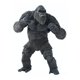 thumbnail image 1 of Kong Figura de Accion Exquisite Basic Godzilla x Kong The New Empire, 1 of 3