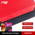 thumbnail image 2 of DHS 651 652 Table de Tennis en Caoutchouc avec Attaque Rapide Éponge Courte Approuvée ITTF 652 Rouge 1 Pcs, 2 of 6