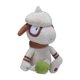thumbnail image 2 of Pokemon Center: Sitting Cuties: Smeargle Plush # 235 -  Generation 2 - 6 In, 2 of 2