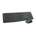 thumbnail image 1 of Combo de teclado y ratón Logitech MK235 Wireless Windows, 1 of 7