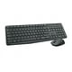 thumbnail image 1 of Combo de teclado y ratón Logitech MK235 Wireless Windows, 1 of 7