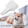 thumbnail image 3 of 100pcs Canine Semen Collection Cones, Disposable Semen Collection Bag, 3 of 5