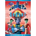 thumbnail image 3 of Reboot: Seasons 1 and 2 (DVD), 3 of 3
