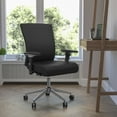 thumbnail image 2 of Flash Furniture HERCULES Series 24/7 Intensive Use 300 lb. Rated Black LeatherSoft Multifunction Ergonomic Office Chair with Seat Slider, 2 of 12