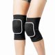 thumbnail image 2 of Kneepad Compatible With Dancer,adult Biking Football Soccer Tennis Workout Climbing Exercise Work Yoga Pole Dance Volleyball Kids Roller Skating Knee,Medium,Black, 2 of 5