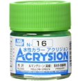 thumbnail image 1 of Acrysion Color - Yellow Green (Gloss/Primary) (N16) 10ml Gloss Acrylic Paint, 1 of 1
