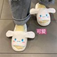 thumbnail image 2 of Sanrio Slippers Girl Movable Ears Anime Cinnamoroll Shoe Cute Movable Ears Shoe Kawaii Child Slippers All-Match Wholesale Shoes, 2 of 5