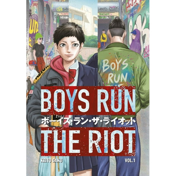 Pre-Owned Boys Run the Riot 1 (Paperback) 1646512480 9781646512485