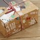 thumbnail image 5 of Matsuzay Caja de regalo de papel Kraft de Navidad de 12 piezas con accesorios Snacks Bolsa de embalaje de ventana transparente Estuche de Almacenamiento y organización del hogar, 5 of 6
