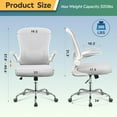 thumbnail image 3 of Office Chair, Ergonomic Computer Desk Chair with Flip-up Armrests, Comfy Mesh with Adjustable Lumbar Support, Black, 3 of 16