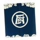 thumbnail image 2 of Panel de Cortina japonesa perfecl colgante 85x120cm, 2 of 8