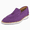 Purple Suede, variant on LIBERTYZENO Mens Loafer Dress Shoes Genuine Suede Leather Slip On Tassel Loafer Shoes For Mens Red 13