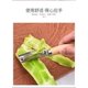 thumbnail image 5 of Xihbxyly Ofertas del día Cuchillo para pelar con caja de almacenamiento Cuchillo para pelar para uso doméstico, 5 of 7