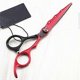 thumbnail image 1 of Tijeras de peluquería profesionales de acero inoxidable japonés con mango ergonómico., 1 of 4