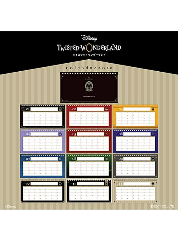 Disney Desk Calendars in Desk Calendars