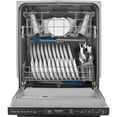 thumbnail image 4 of Frigidaire Gallery FGIP2468UF 49dB Stainless Built-In Dishwasher, 4 of 9